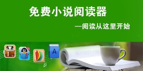 菲律宾办理结婚证流程